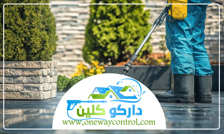 شركة تنظيف احواش بجدة 33 شركة تنظيف احواش بجدة