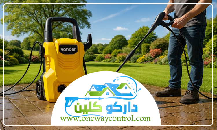 شركة تنظيف احواش بجدة