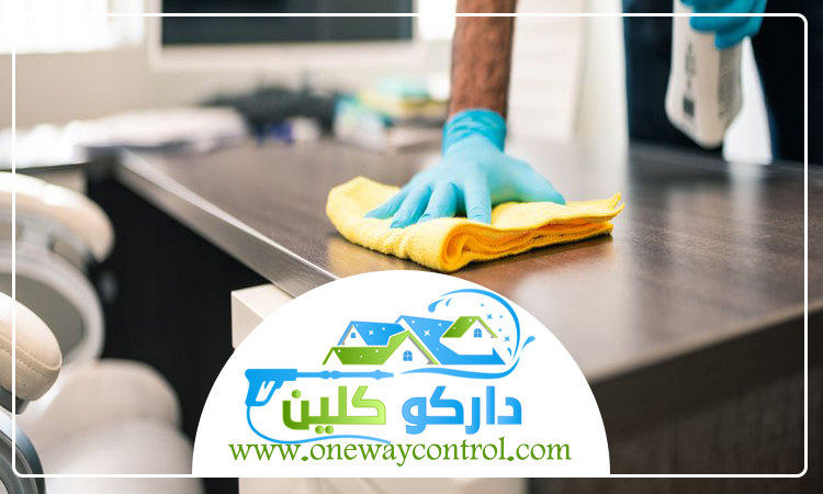 شركة تنظيف مكاتب بجدة 4 شركة تنظيف مكاتب بجدة