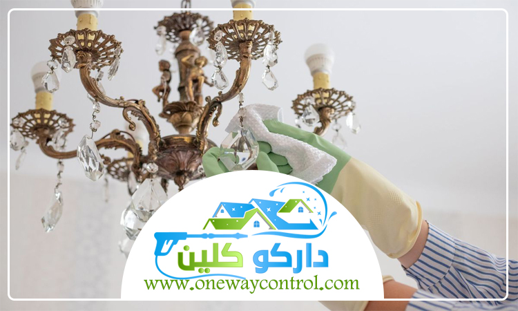 شركة تنظيف نجف بجدة 4 شركة تنظيف نجف بجدة