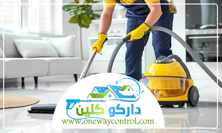 شركة تنظيف بالمدينة 5 شركة تنظيف بالمدينة