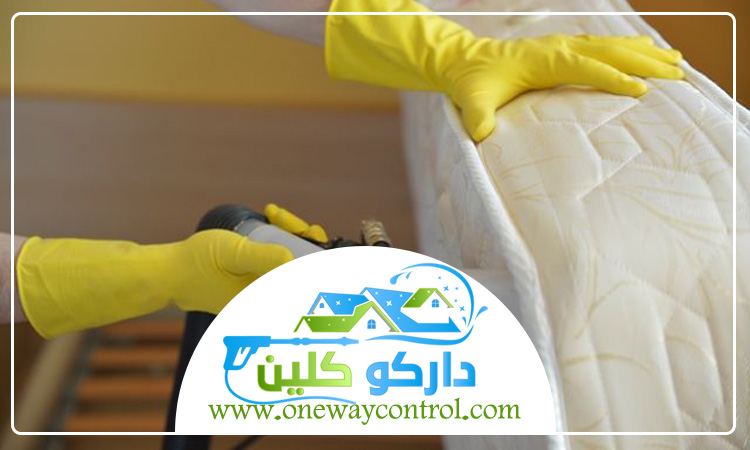 شركة تنظيف مراتب بجدة 5 شركة تنظيف مراتب بجدة
