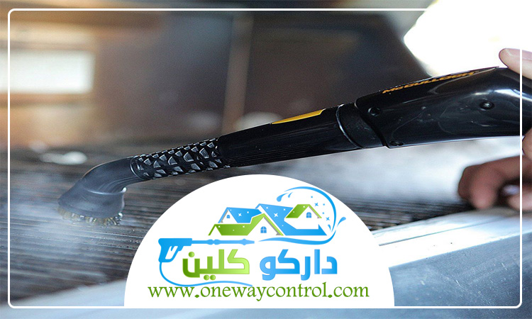 شركة تنظيف بالبخار برابغ 1 شركة تنظيف بالبخار