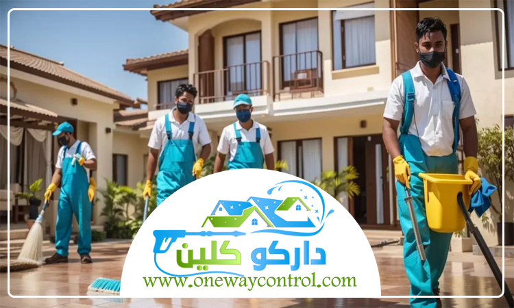 شركة تنظيف بخليص 3 شركة تنظيف بخليص