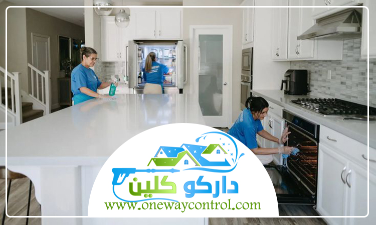 شركة تنظيف فلل بخليص 5 شركة تنظيف فلل بخليص