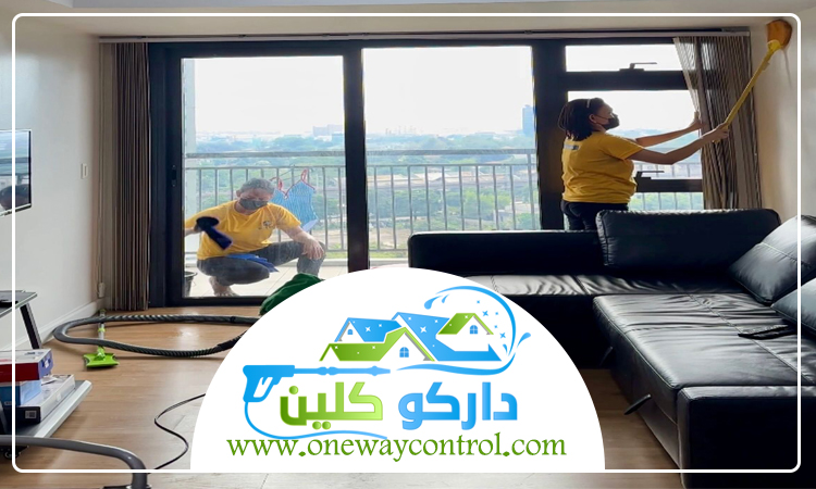شركة تنظيف فلل بالجموم 5 شركة تنظيف فلل بالجموم