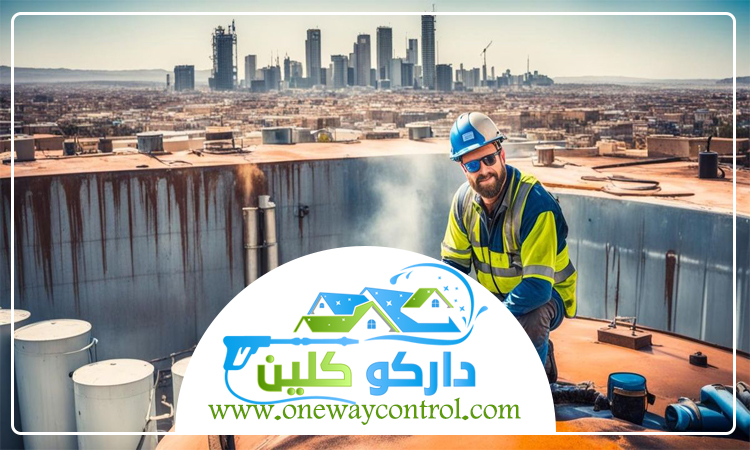 شركة تنظيف خزانات بخليص 5 شركة تنظيف خزانات بخليص
