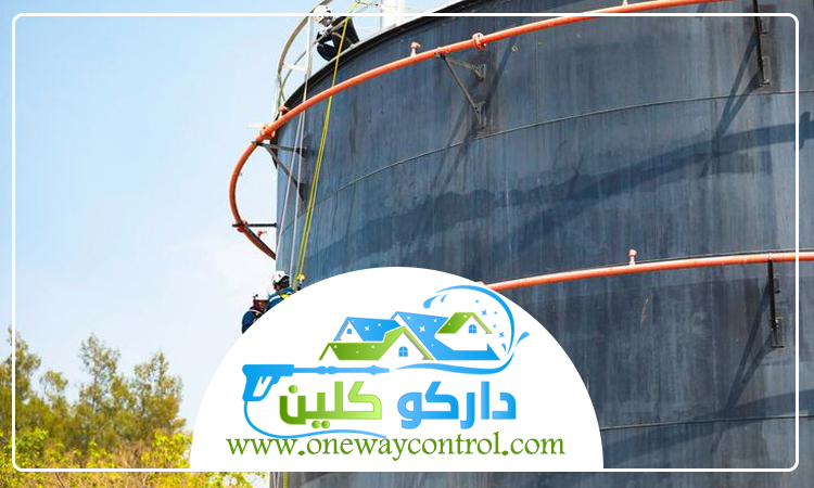 شركة تنظيف خزانات بالجموم 3 شركة تنظيف خزانات بالجموم