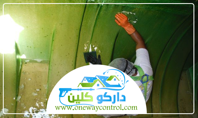 شركة تنظيف خزانات بعسفان 4 شركة تنظيف خزانات بعسفان