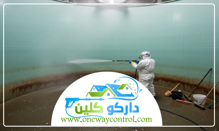 شركة تنظيف خزانات بعسفان 3 شركة تنظيف خزانات بعسفان