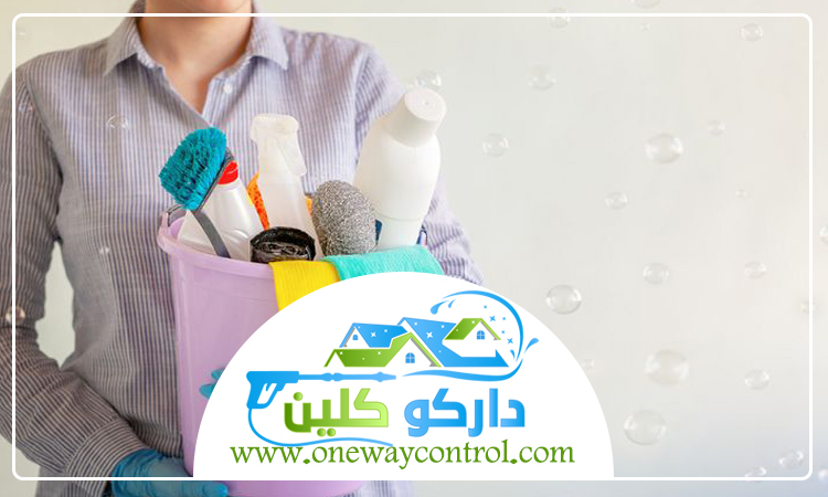شركة تنظيف بحي العزيزية 17 شركة تنظيف بحي المنار