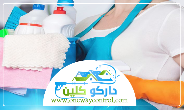 شركة تنظيف بحي العزيزية 4 شركة تنظيف بحي العزيزية