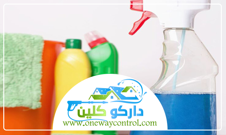 شركة تنظيف بحي الحمدانية 9 شركة تنظيف بحي المنار