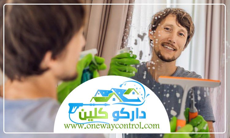 شركة تنظيف بحي النعيم 5 شركة تنظيف بحي النعيم