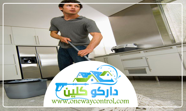شركة تنظيف بحي الريان 2 شركة تنظيف بحي الريان