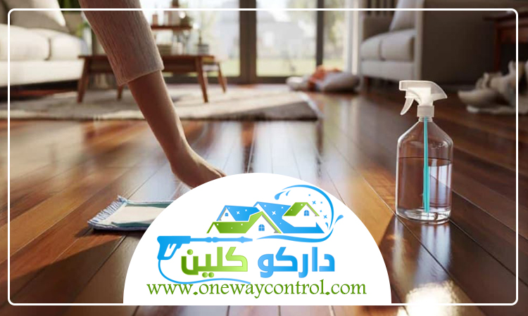 شركة تنظيف بحي الاجواد 5 شركة تنظيف بحي الاجواد