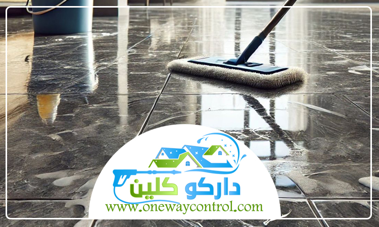 شركة تنظيف بحي الاجواد 21 شركة تنظيف بحي الشاطئ