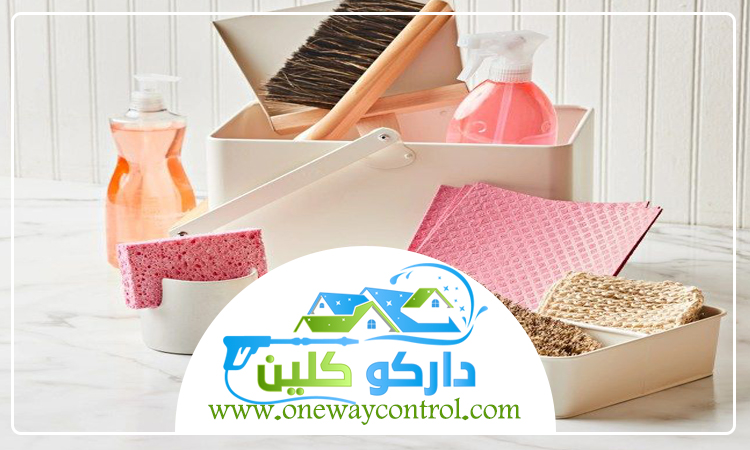 شركة تنظيف بحي الحمراء 2 شركة تنظيف بحي الحمراء