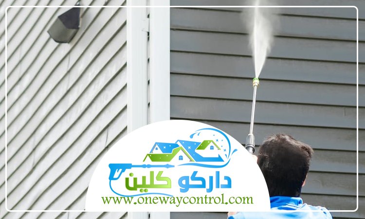 شركة تنظيف واجهات كلادينج بالليث 5 شركة تنظيف واجهات كلادينج بالليث
